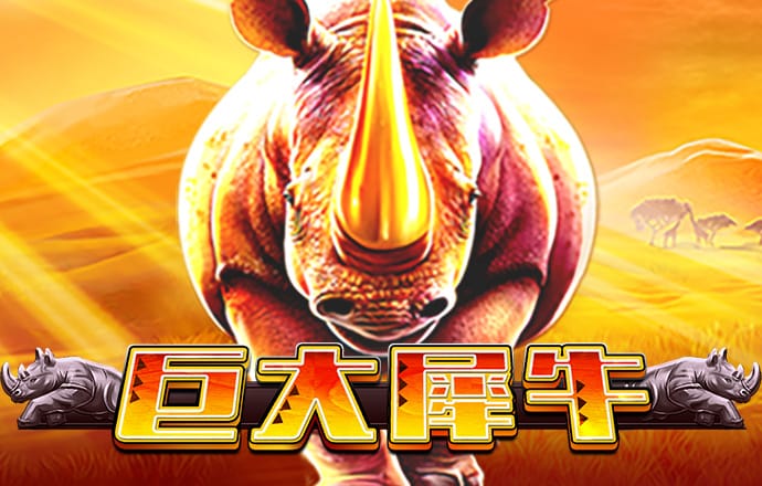 ngapp.topc7南宫