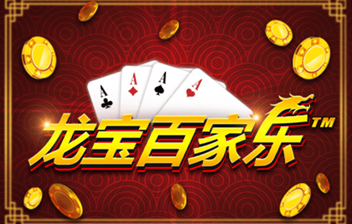 BG大游(中国)官方网站