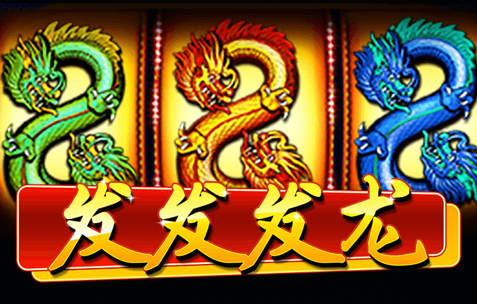皇冠体彩app官网