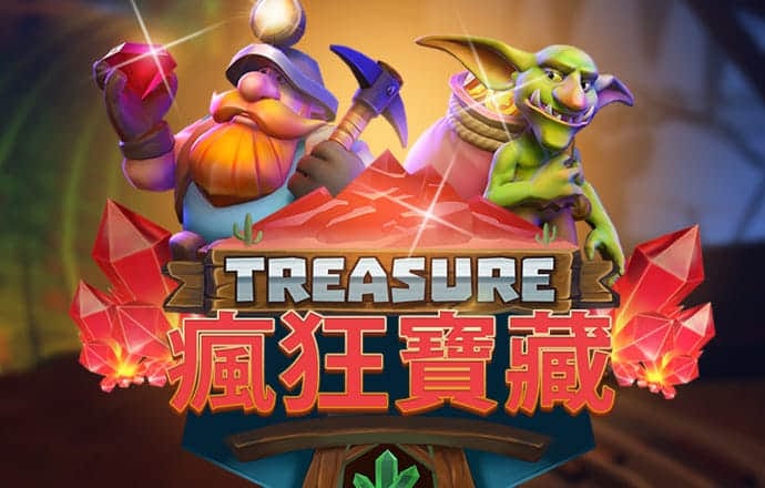澳门金砂游戏入口